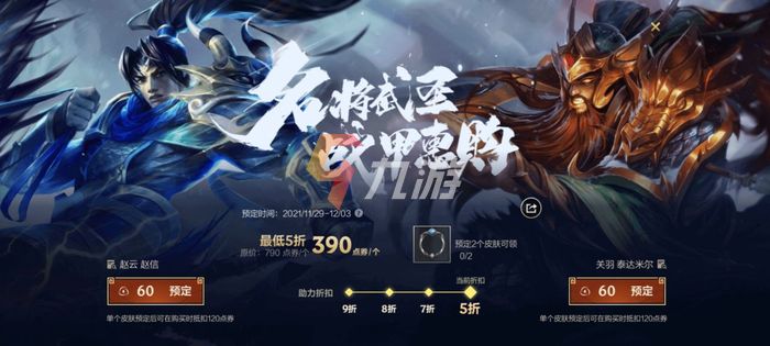 附件1638238924.jpg