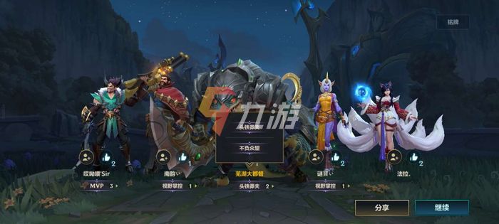 附件1634607773.jpg