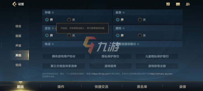 附件1636336784.png