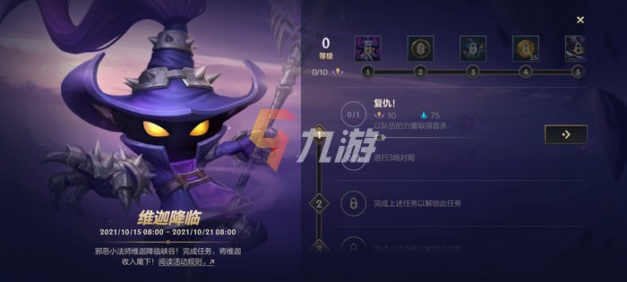 附件1634284521.jpg