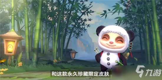 英雄联盟手游提莫玩法教学