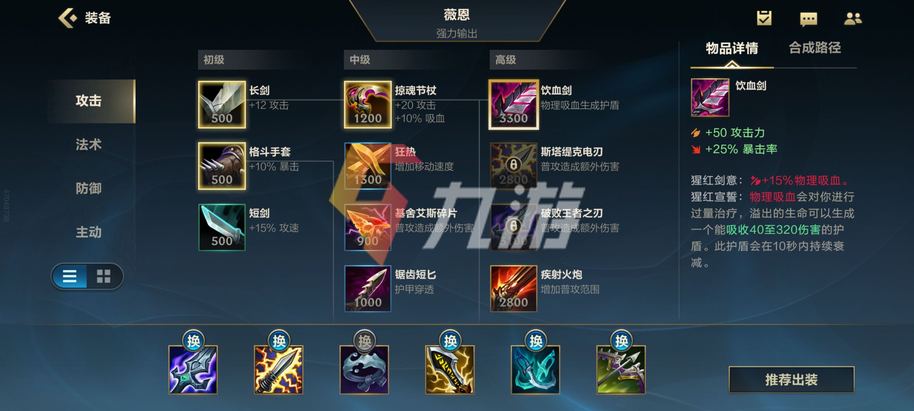 附件1634865944.jpg