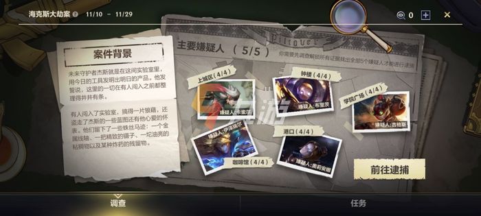 附件1637725709.jpg