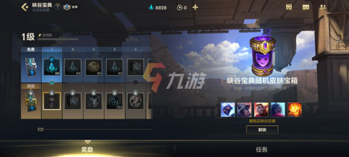 附件1634797475.png