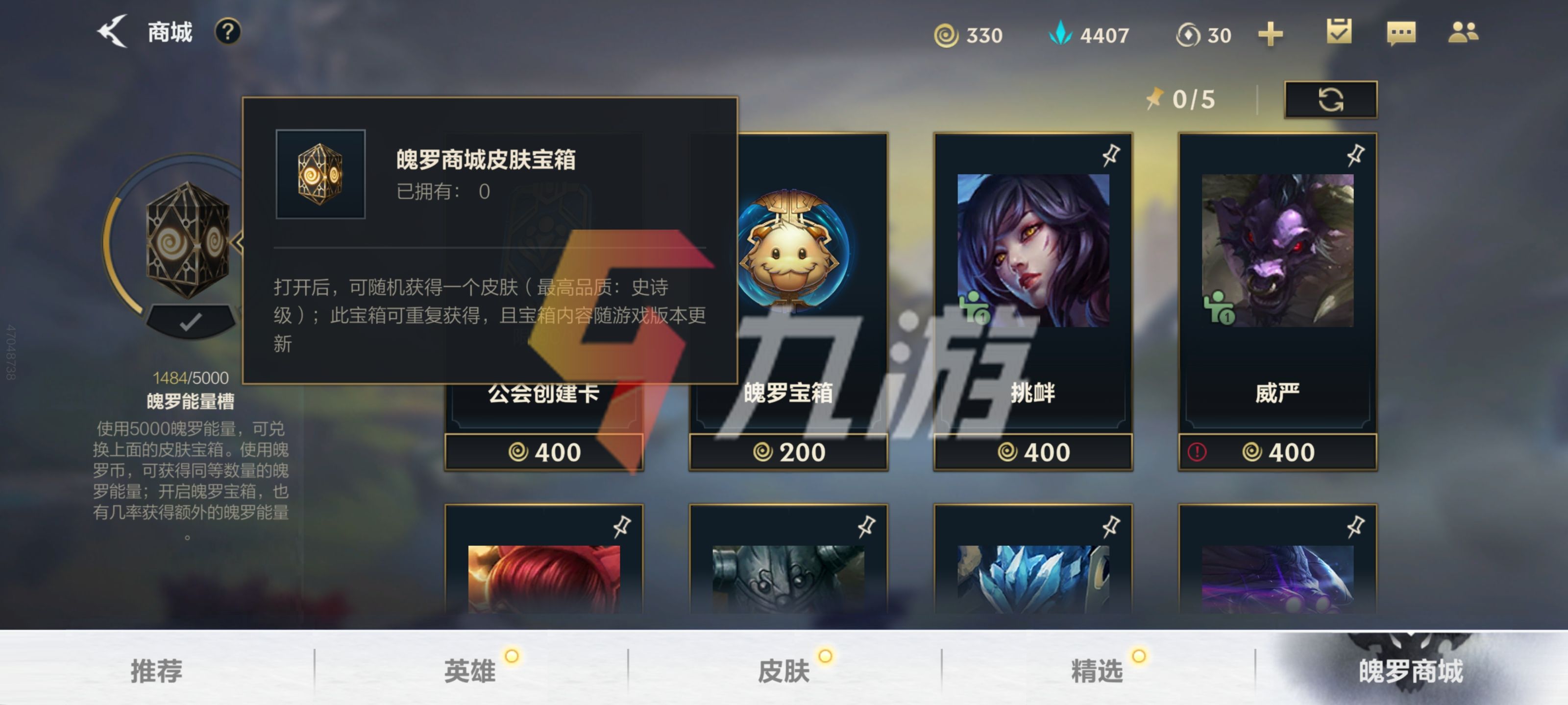 附件1636337187.jpg