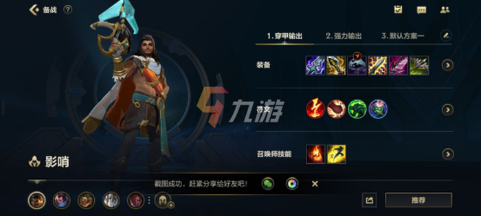 附件1636444134.png