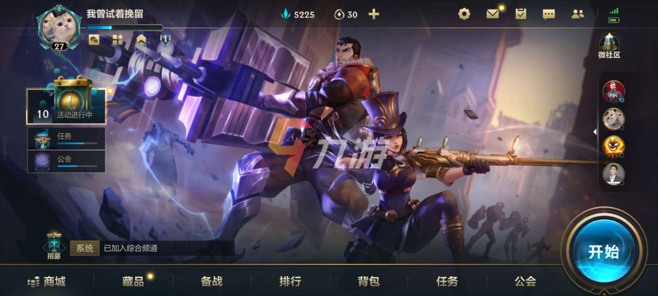 附件1639466240.jpg