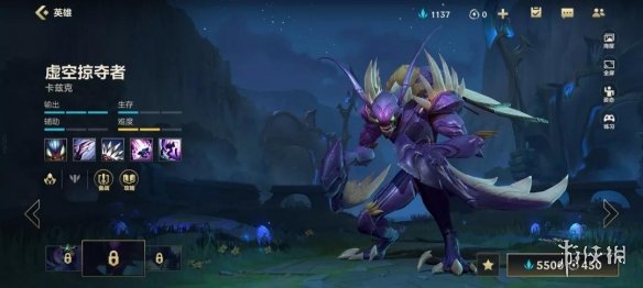 《英雄联盟手游》排位禁用英雄推荐LOL手游Ban谁比较好