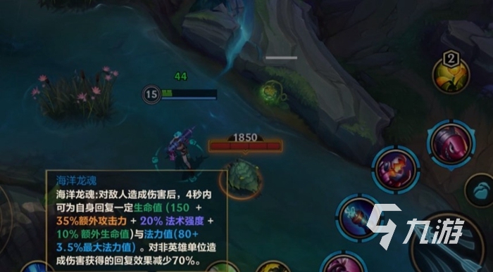 英雄联盟手游元素峡谷模式介绍 元素峡谷模式玩法详解