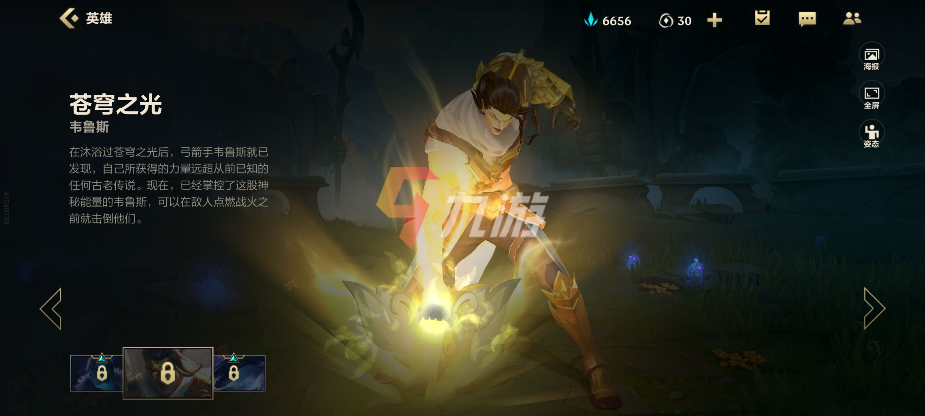 附件1635472354.jpg