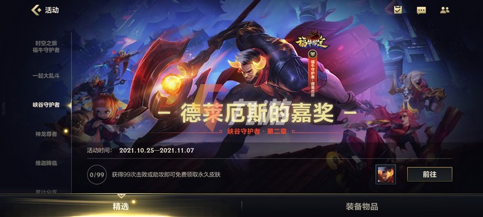 附件1635129251.jpg
