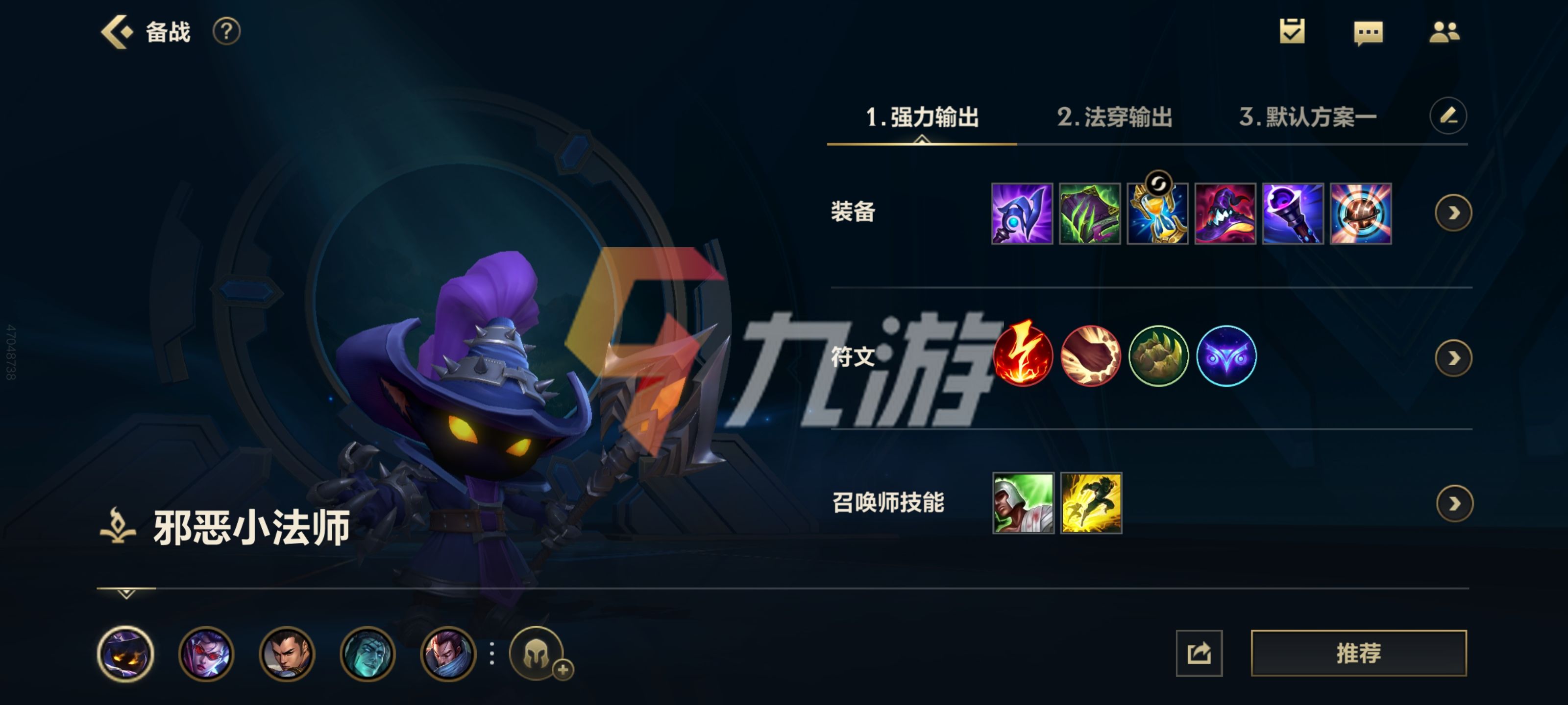 附件1635144021.jpg