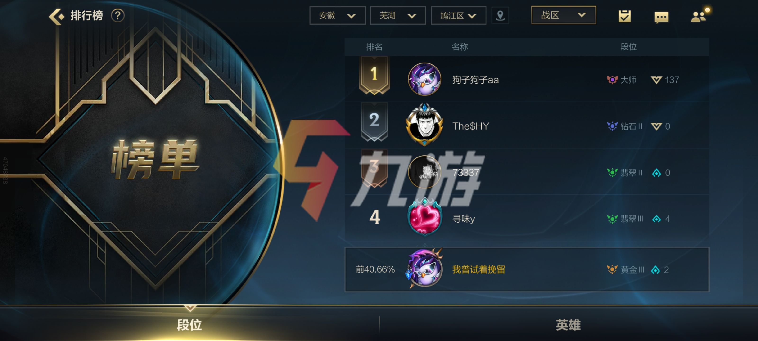 附件1634605283.jpg