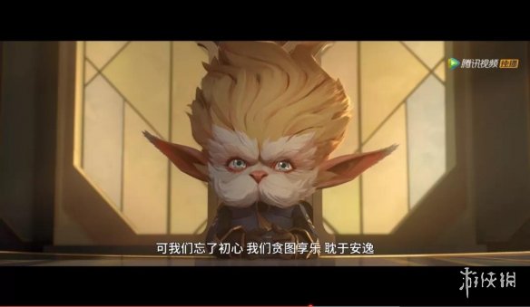 《英雄联盟手游》2.6版本爆料 2.6新英雄有哪些