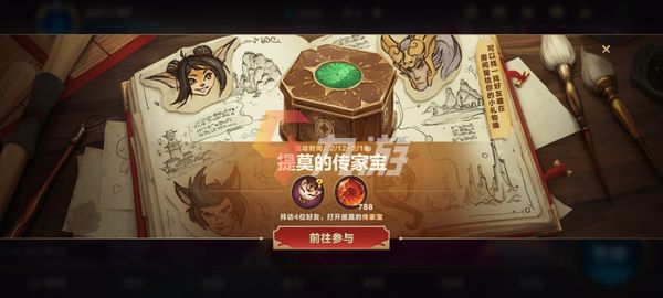 附件1644905454.jpg