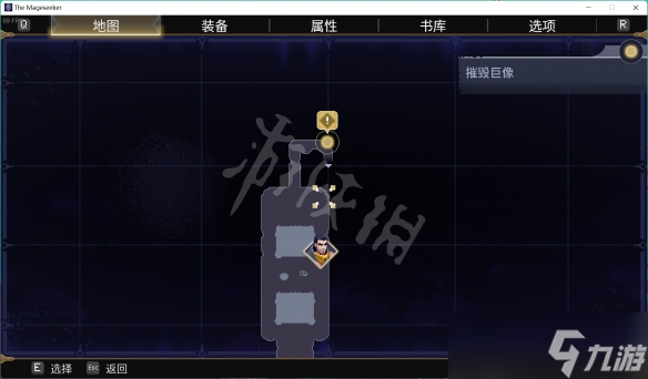 《搜魔人英雄联盟传奇》银翼龙位置大全 银翼龙禽怎么获得？