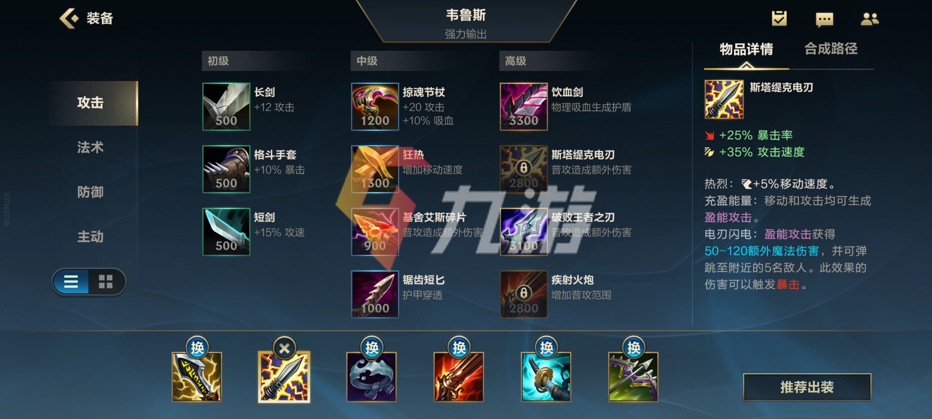 附件1635210342.jpg
