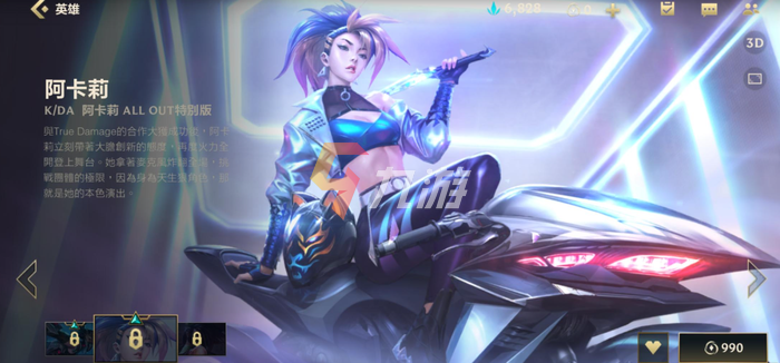附件1637117632.png