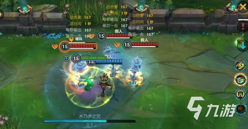 英雄联盟手游海克斯磁爪怎么用 LOL手游海克斯磁爪使用方法