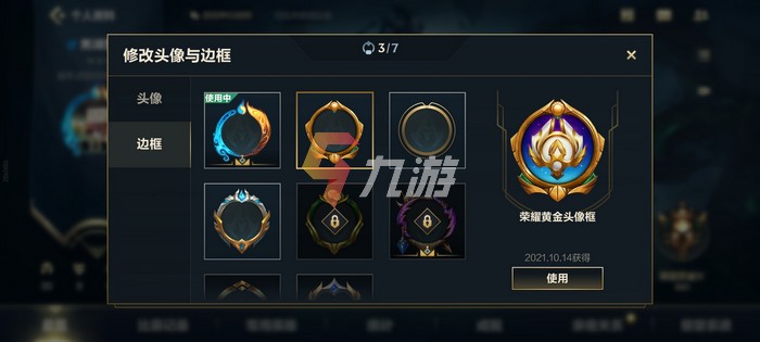 附件1634530083.jpg