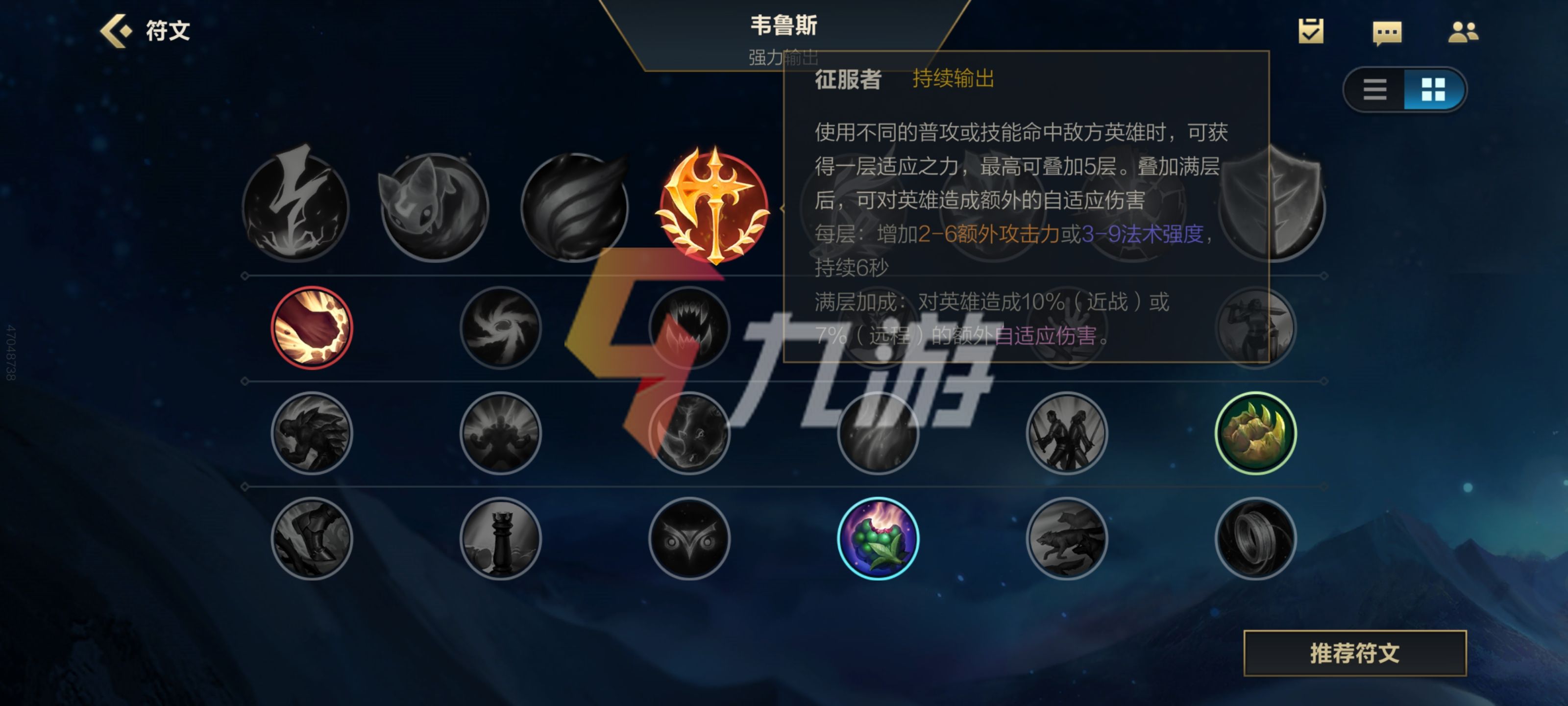 附件1635210343.jpg