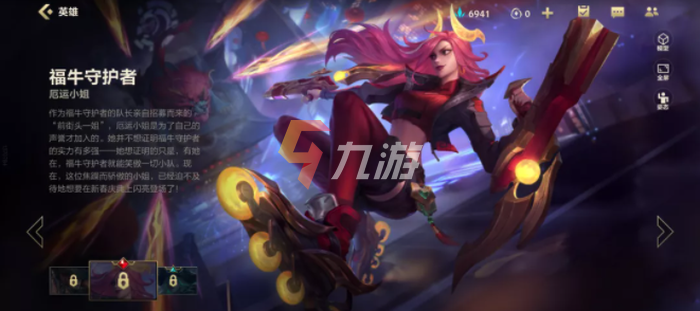 附件1637717519.png