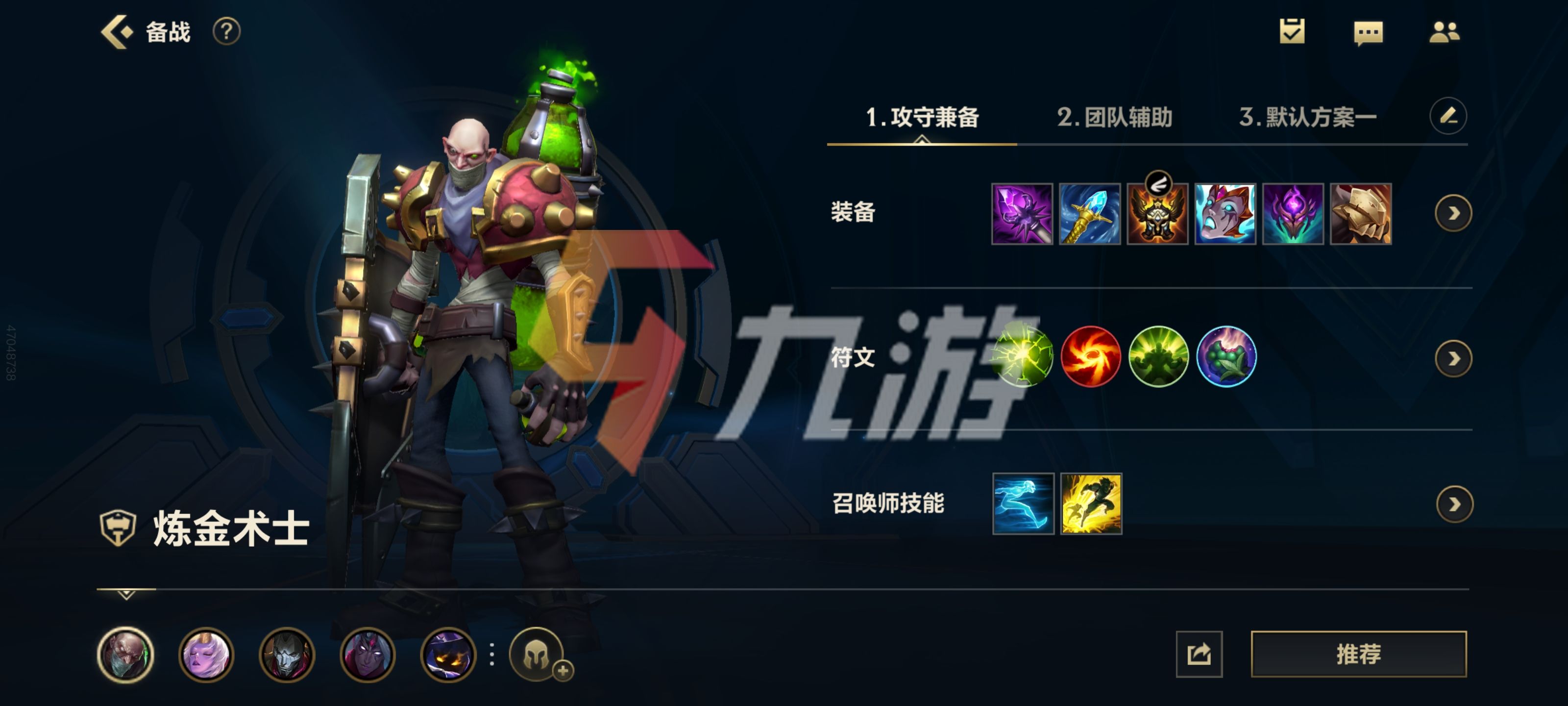 附件1635298319.jpg