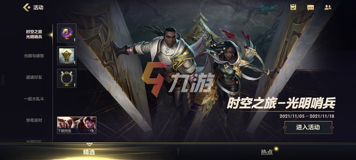 附件1636092372.jpg