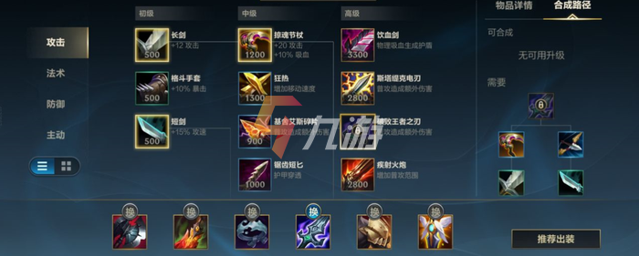 附件1640855230.png