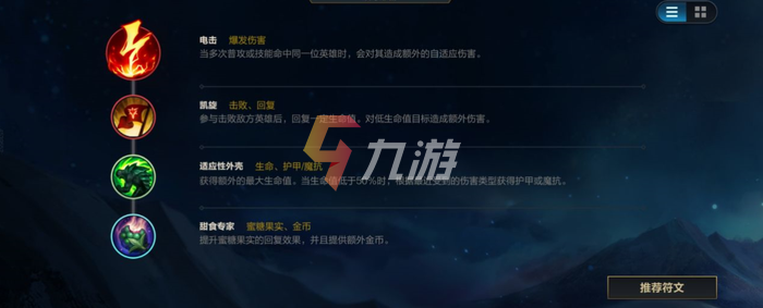 附件1640855232.png