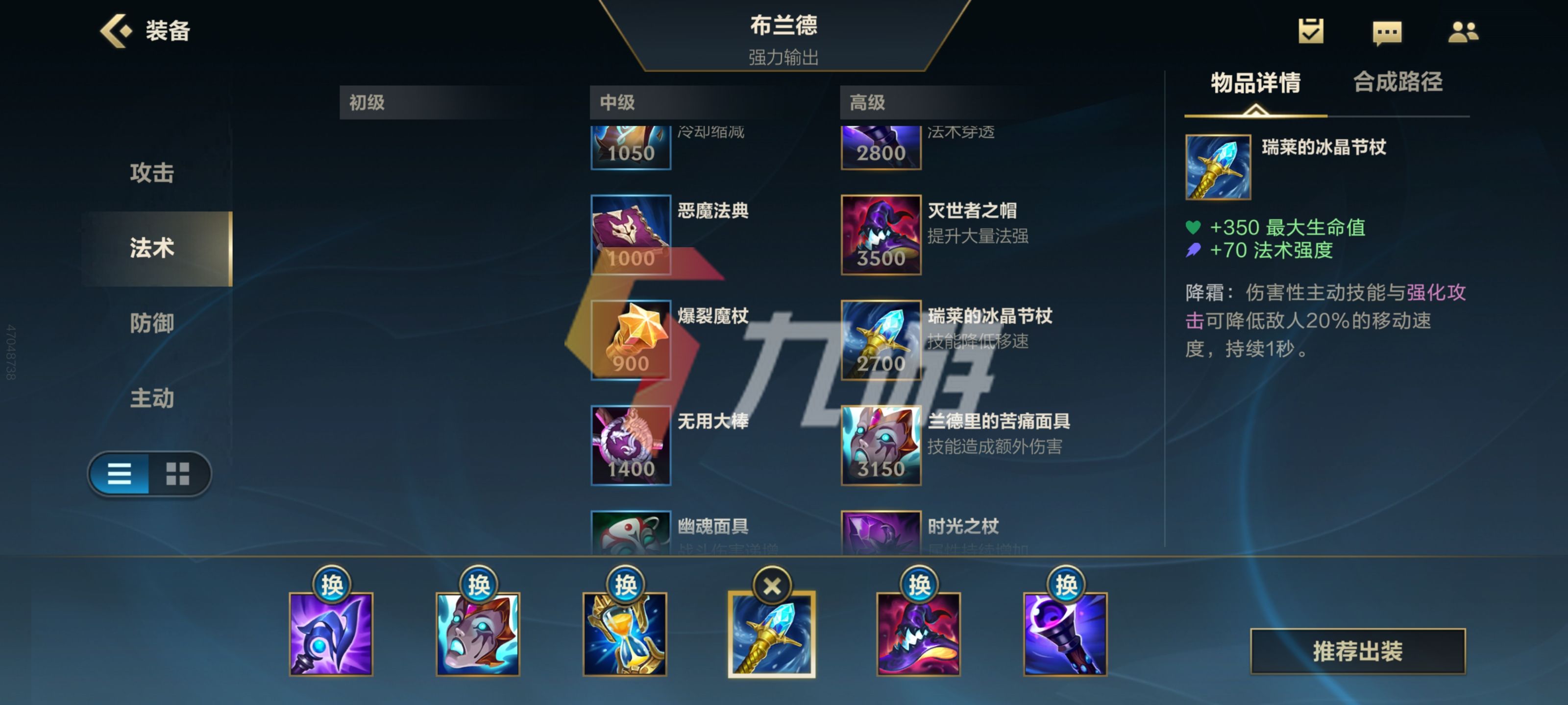 附件1634259964.jpg