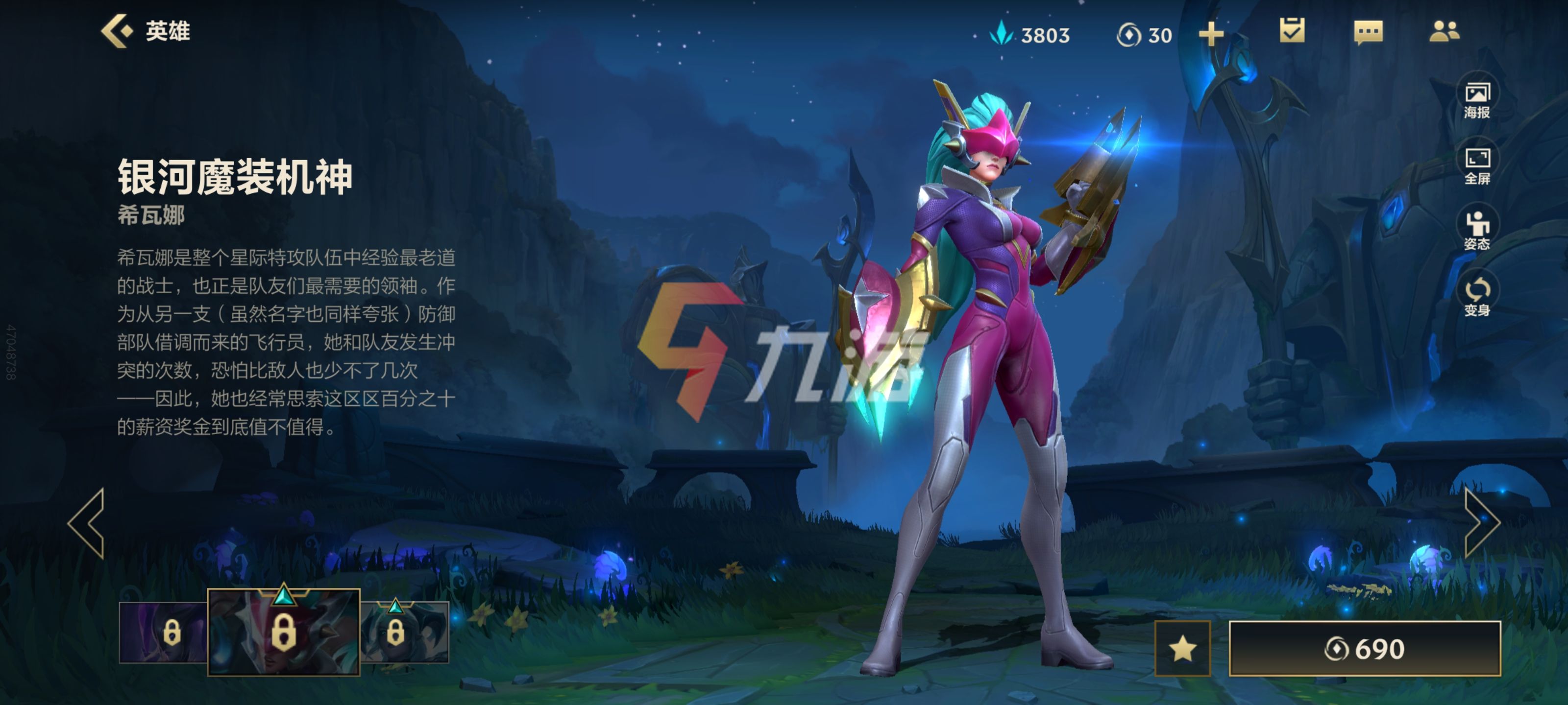 附件1639105218.jpg