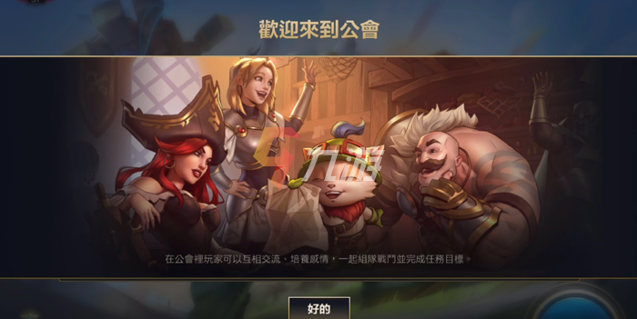 附件1635391810.png