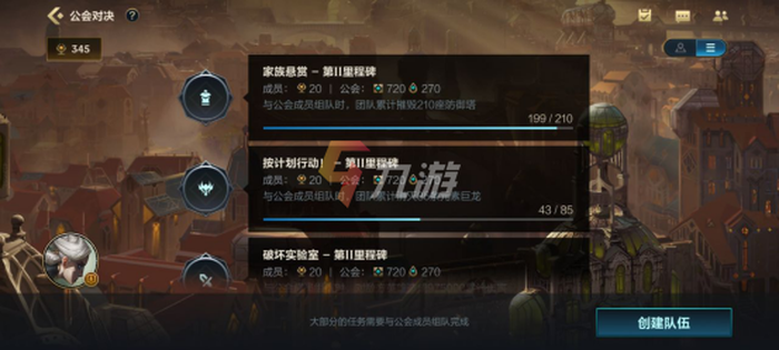 附件1635993533.png