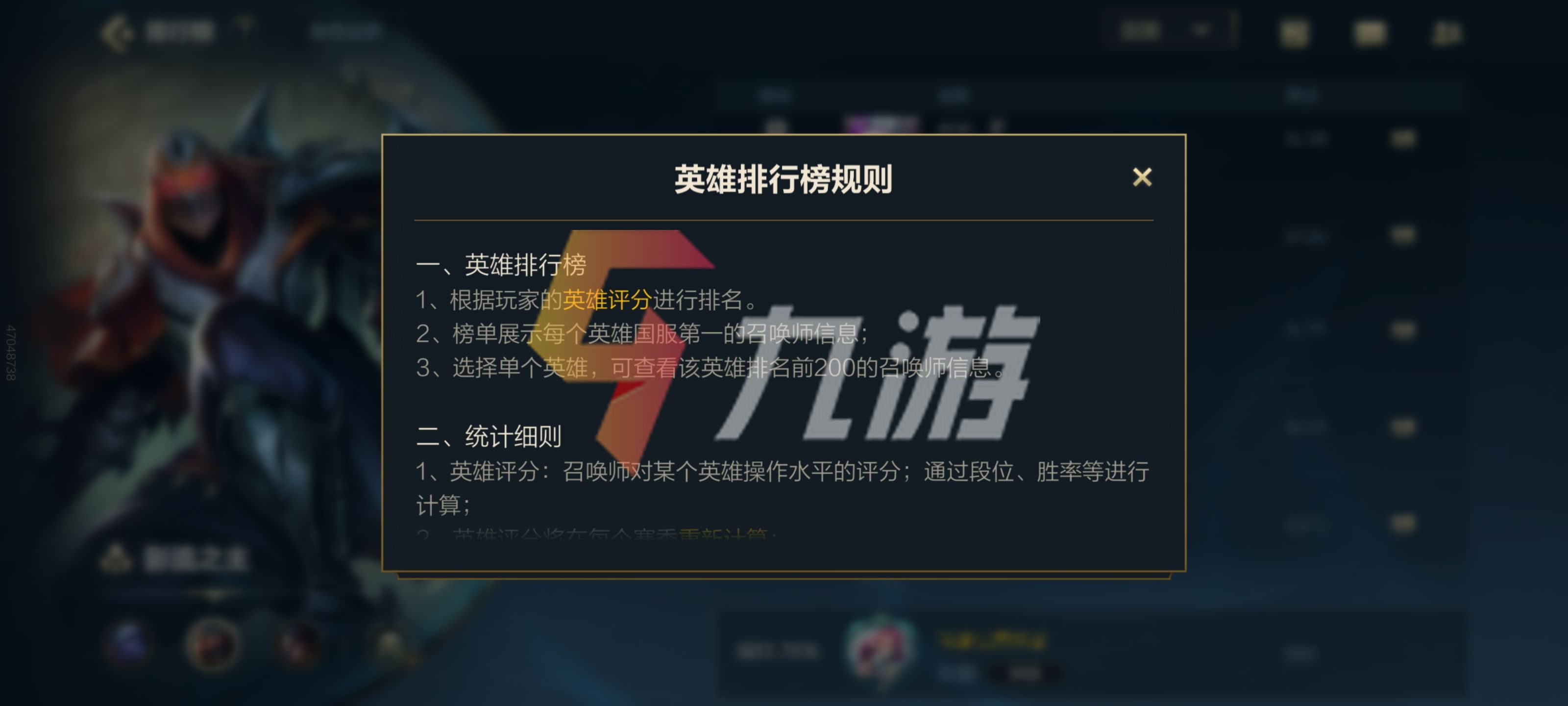 附件1637025560.jpg