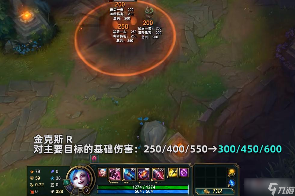 《英雄联盟》PBE12.19版本金克丝加强一览
