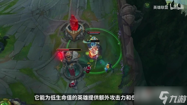 《英雄联盟》S13季前赛内容介绍