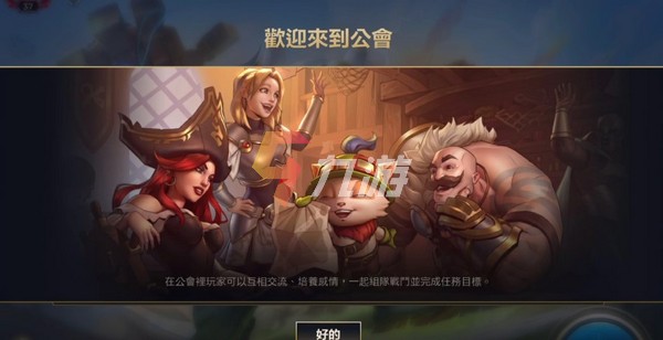 附件1634812477.jpg