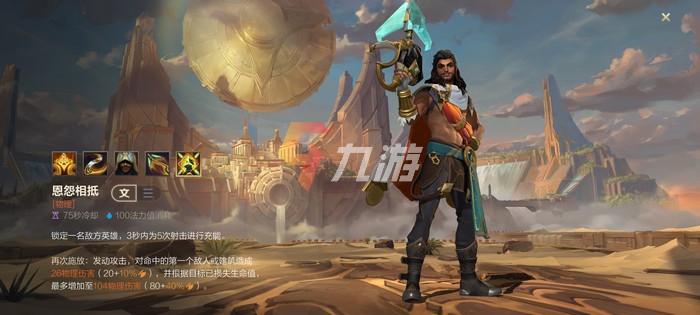 附件1636082320.jpg