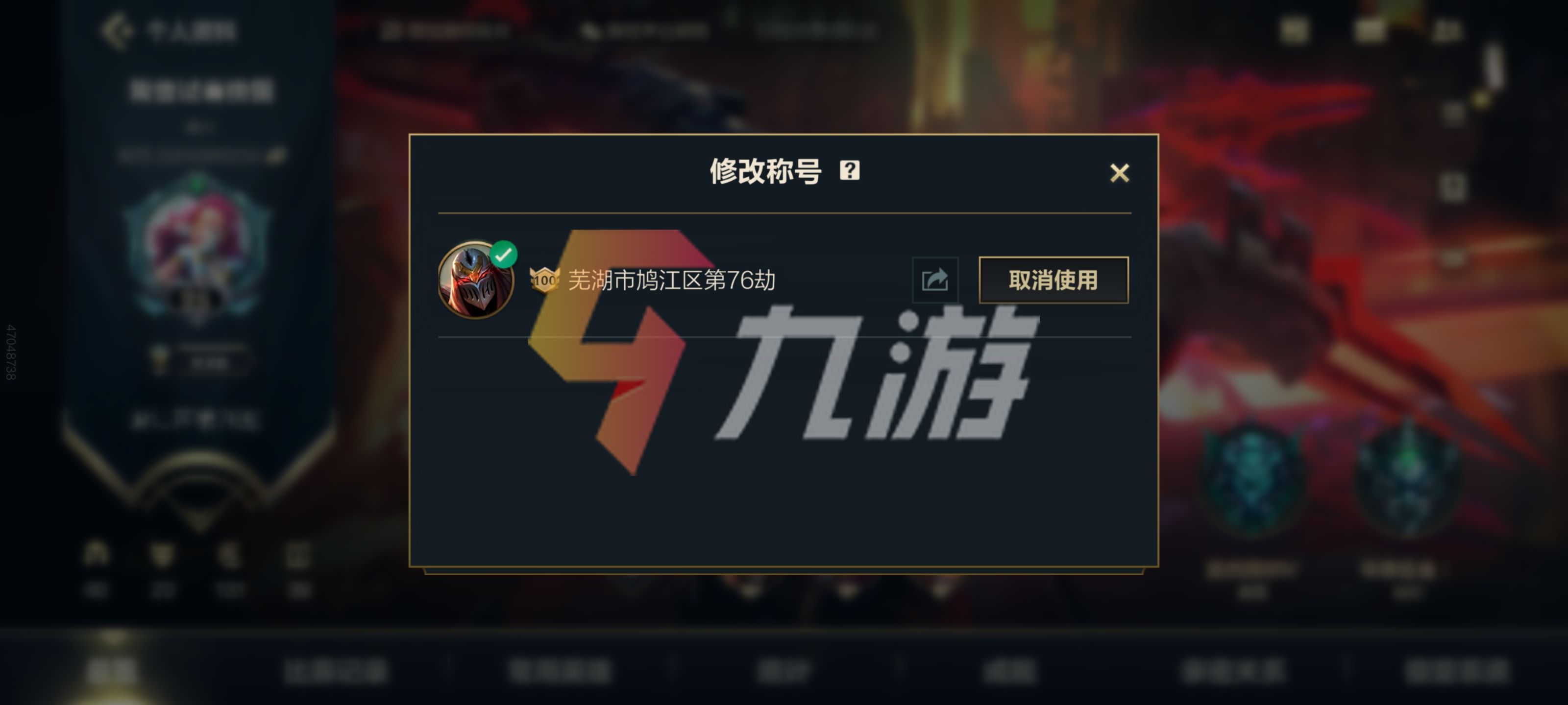 附件1637025556.jpg