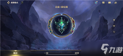 LOL手游跳段机制介绍