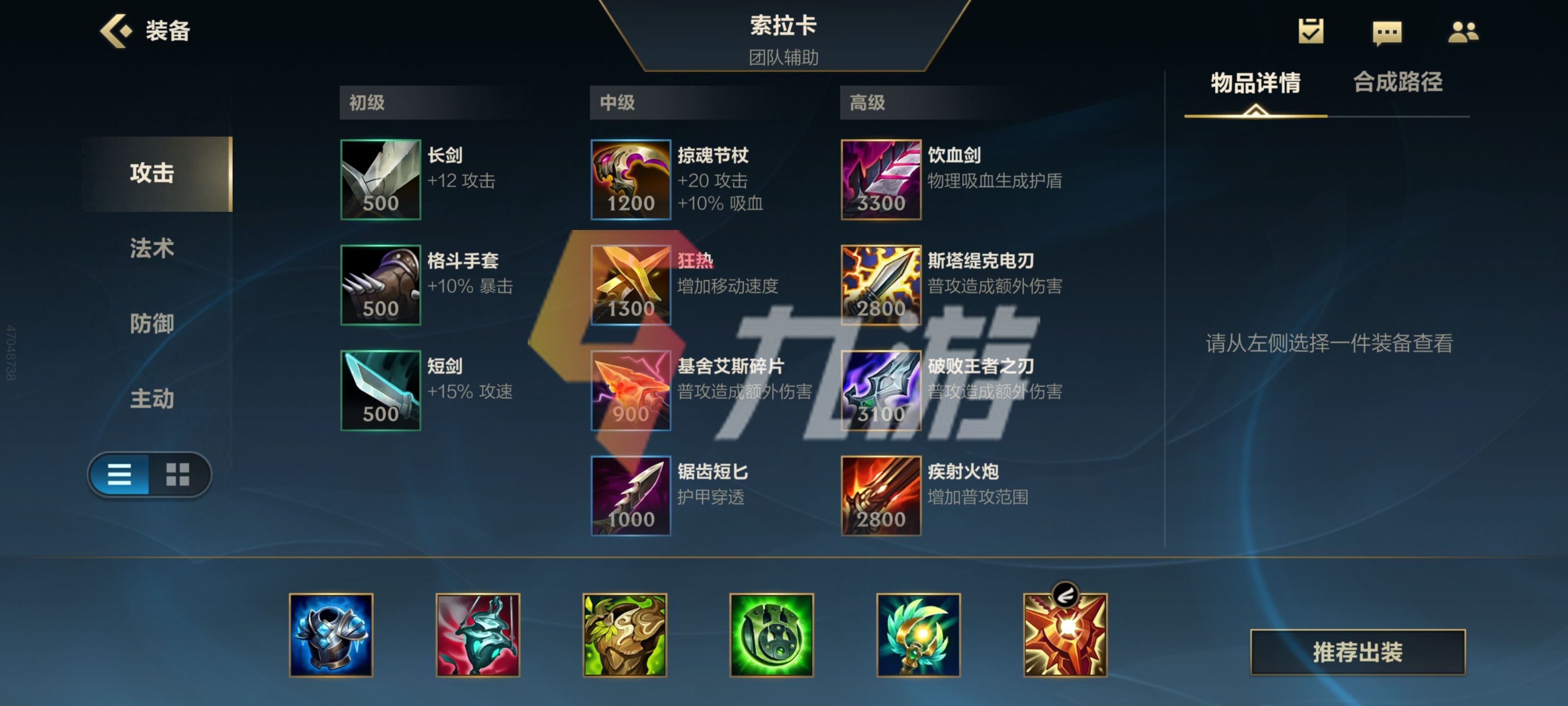 附件1635296355.jpg