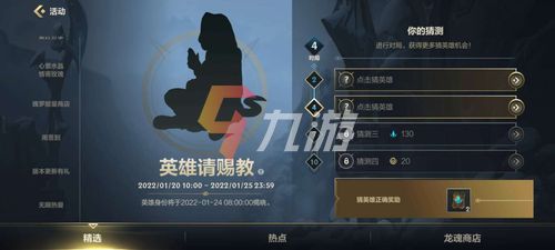 附件1642741444.jpg