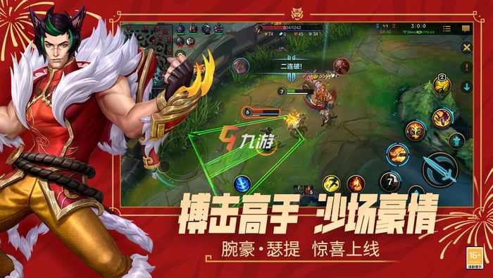 附件1647422127.jpg