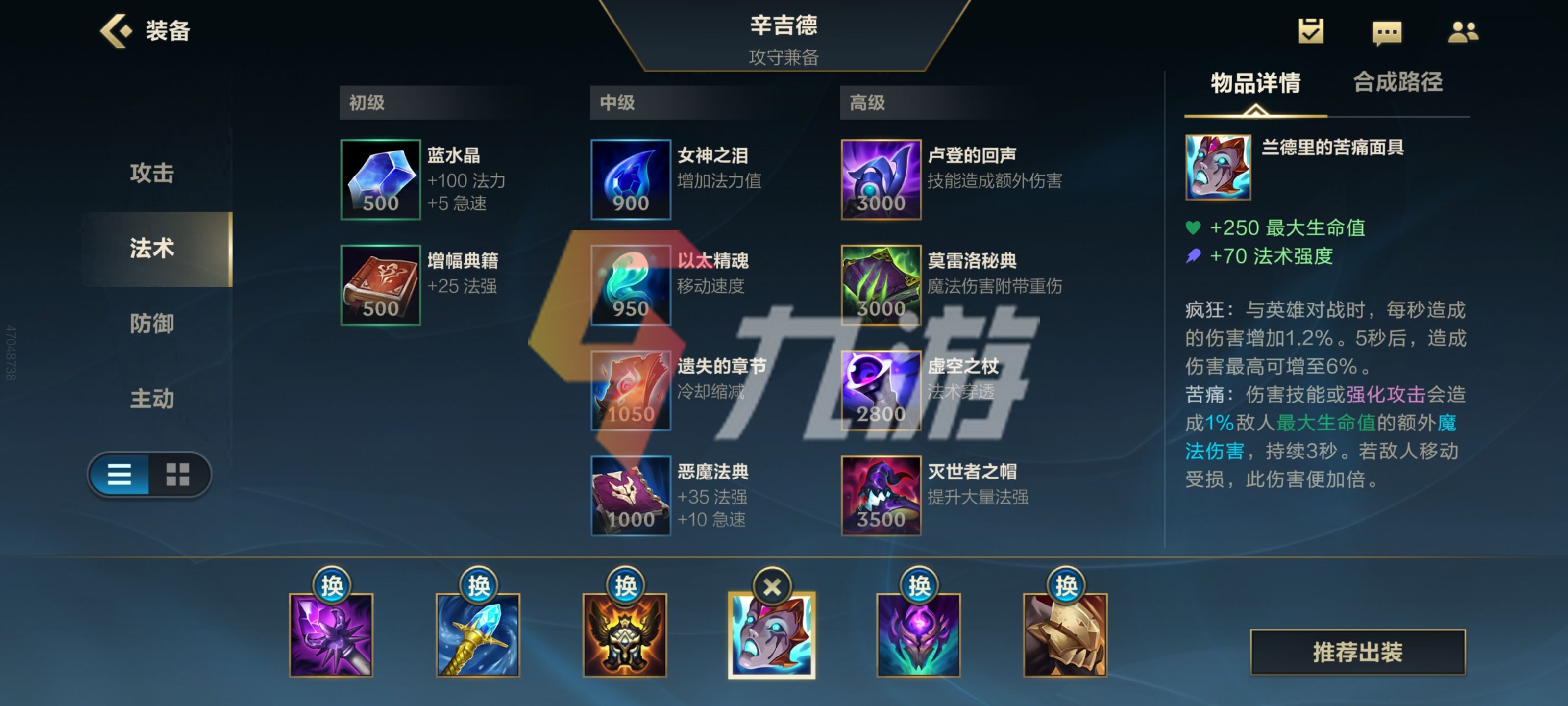 附件1635298323.jpg