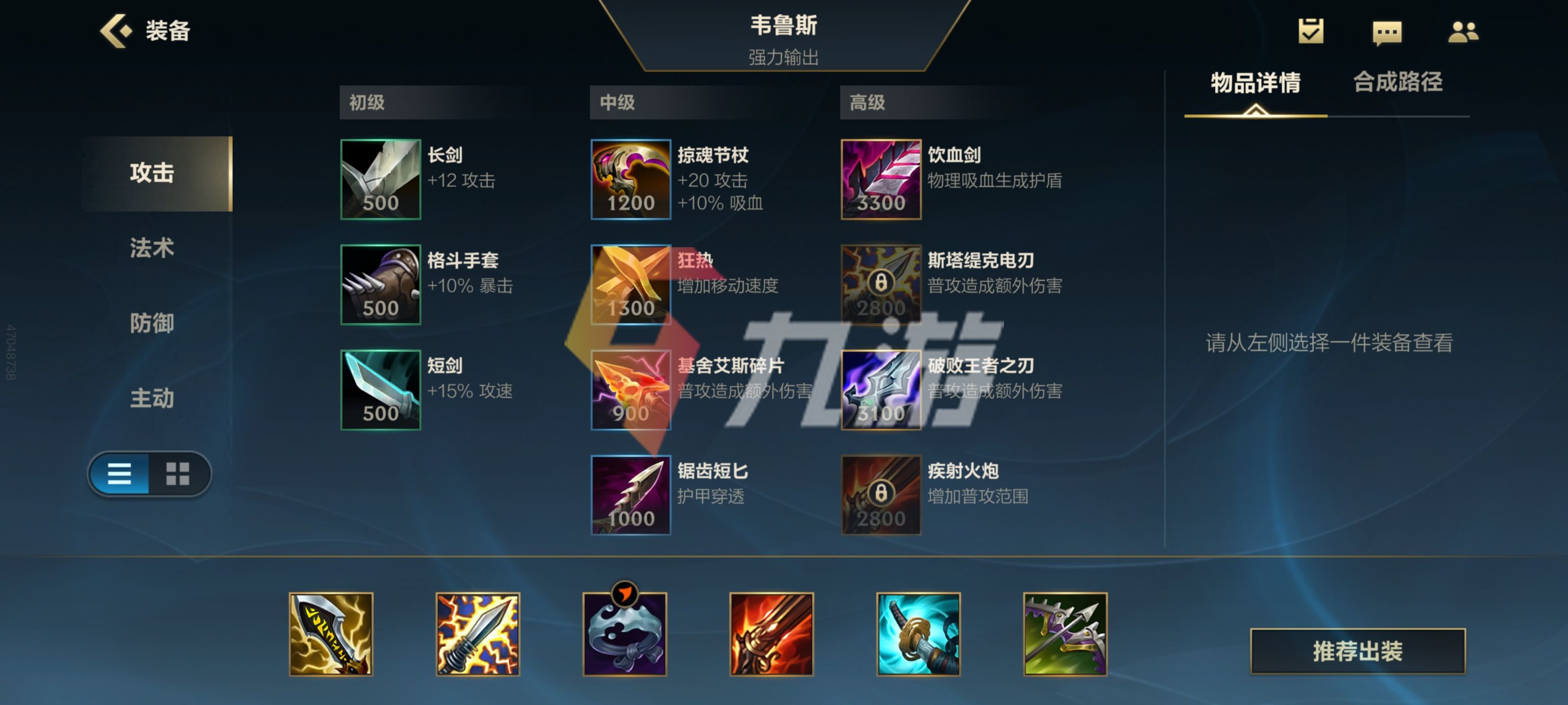 附件1635210340.jpg