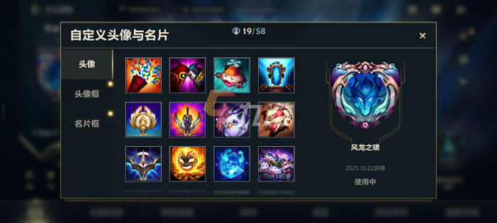 附件1636083892.png