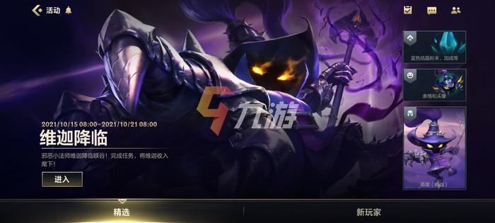 附件1634284519.jpg