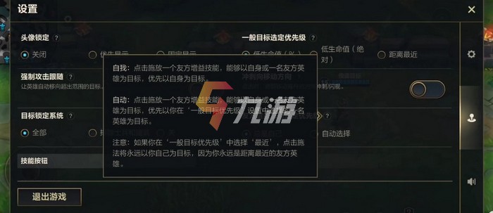 附件1638504048.jpg