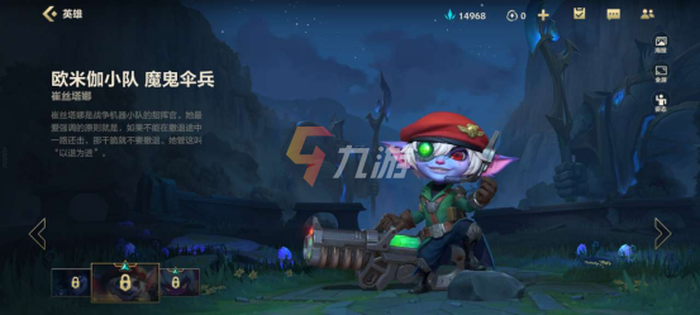 附件1636602616.png